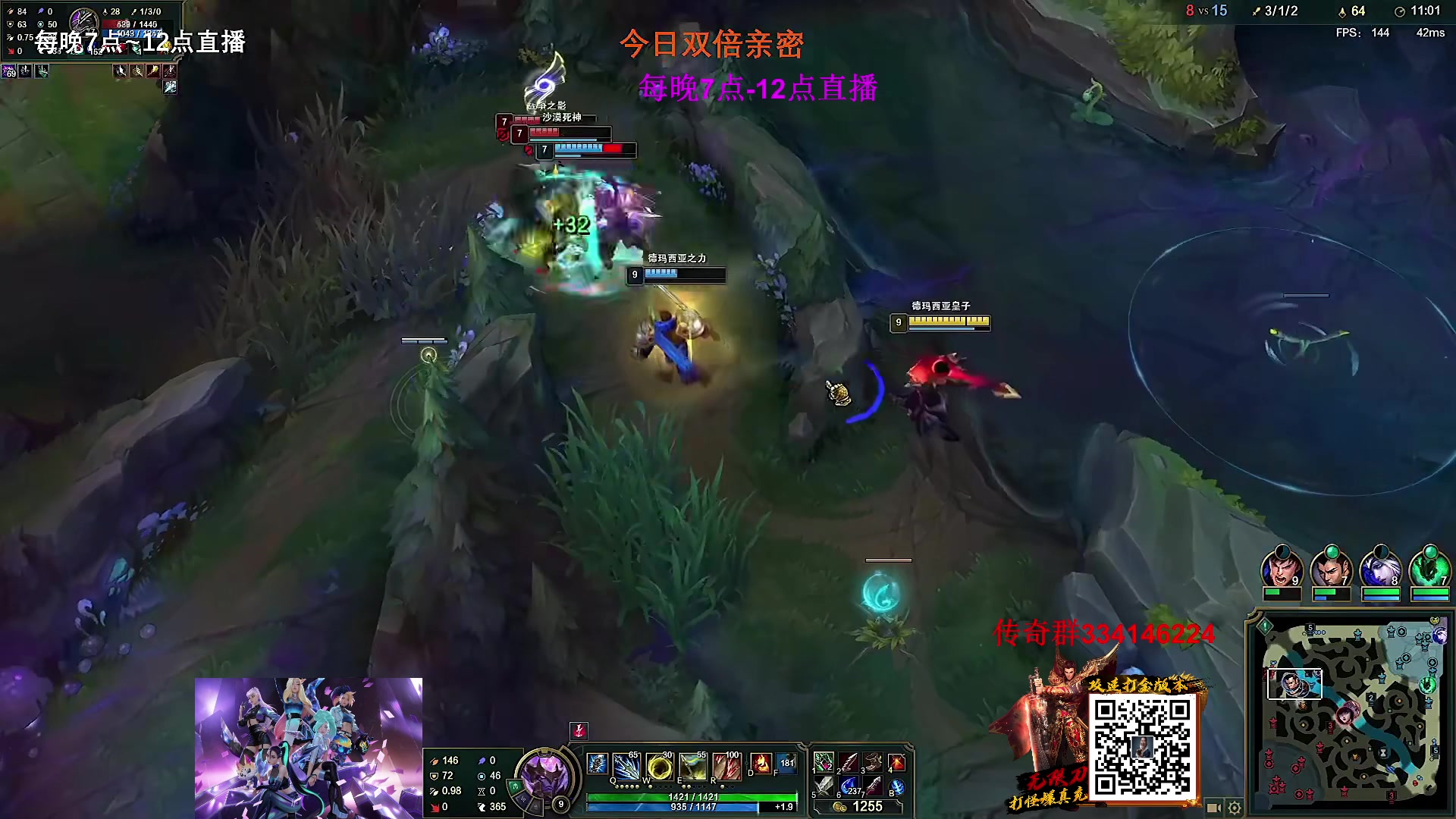 【2023-02-24 02点场】主播油条：老油条的100英雄随机小套路