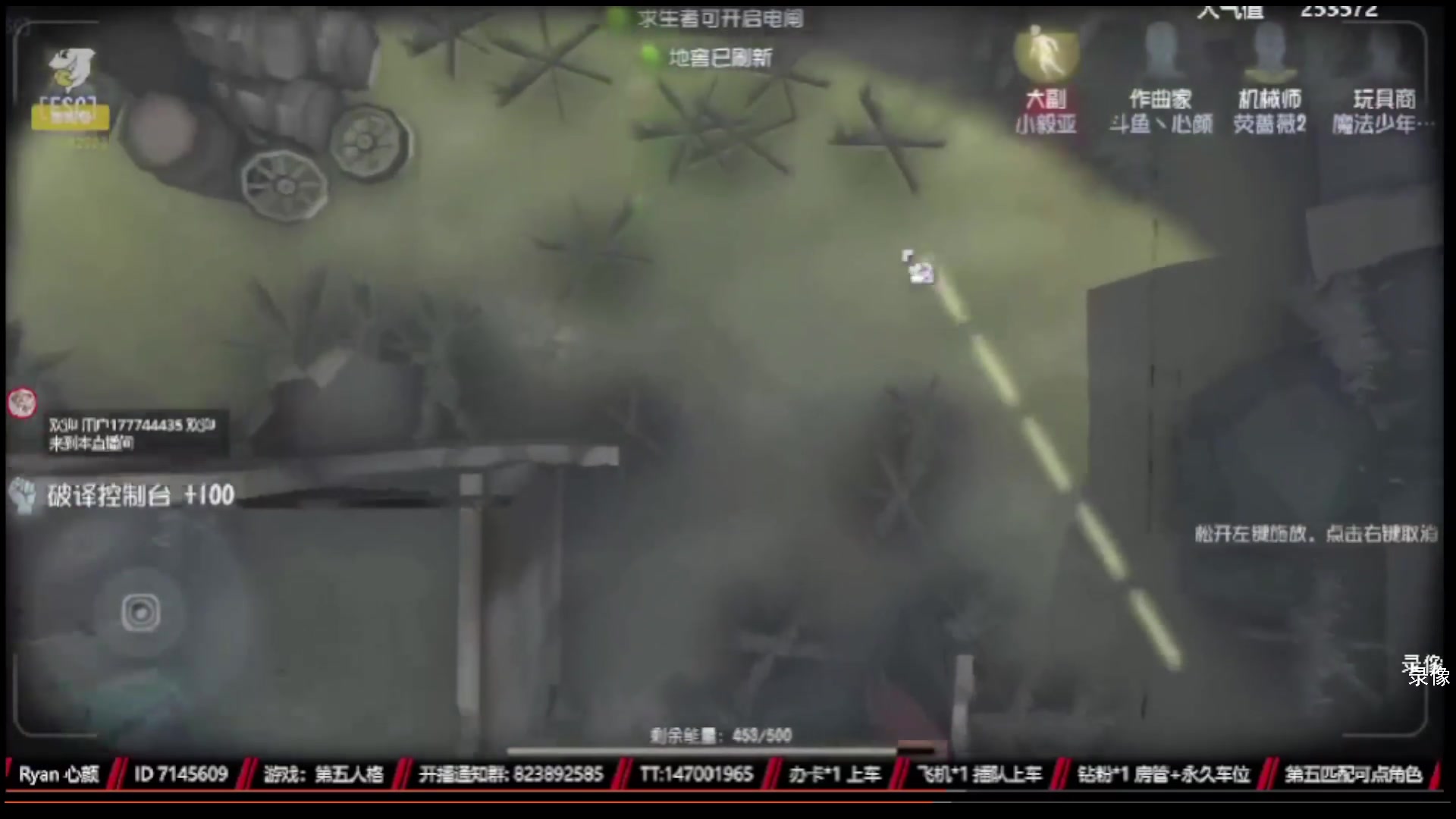 【2023-02-24 05点场】Ryan心颜：到模糊不见，到夜色如烟