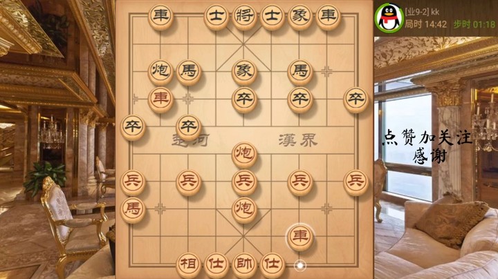 铁滑车，沿河十八打，抓死马飞刀速胜，4