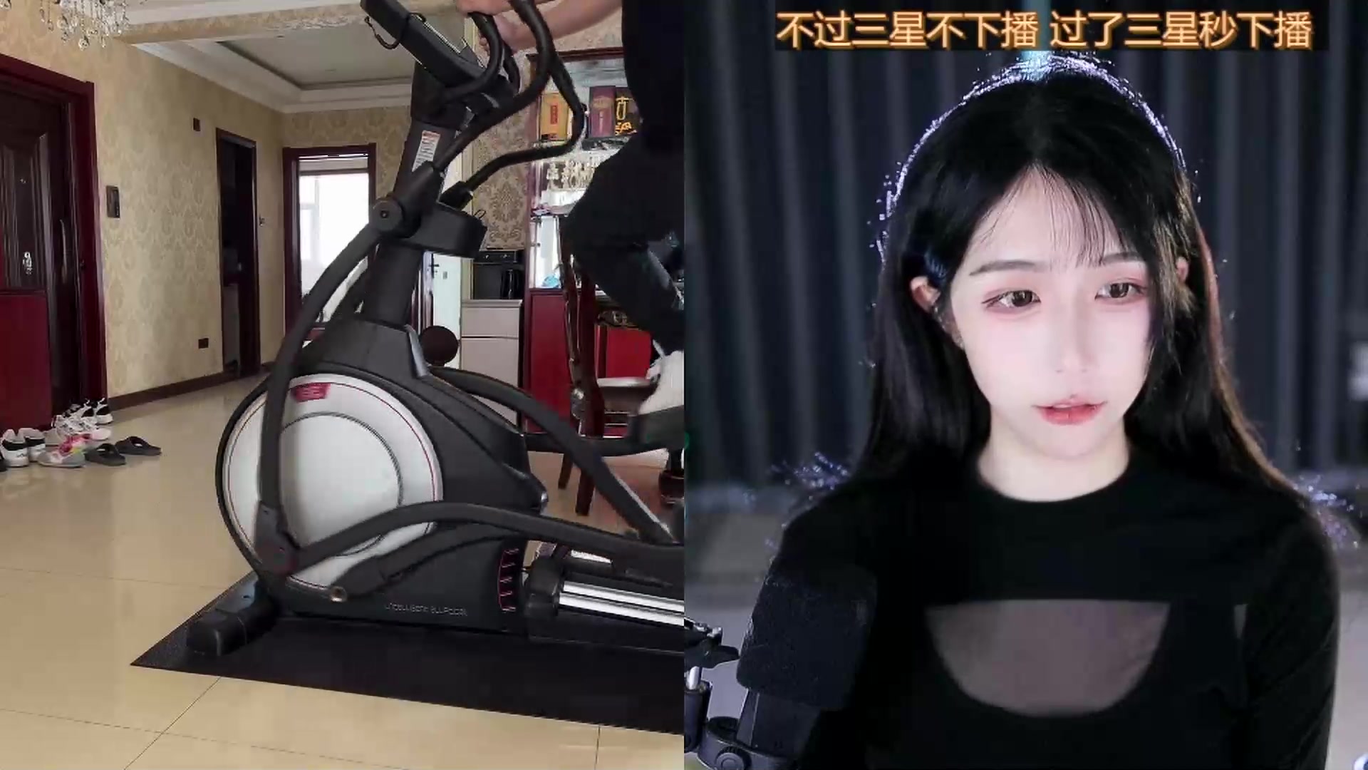 【2023-02-24 09点场】太原马超丶：小区停电了