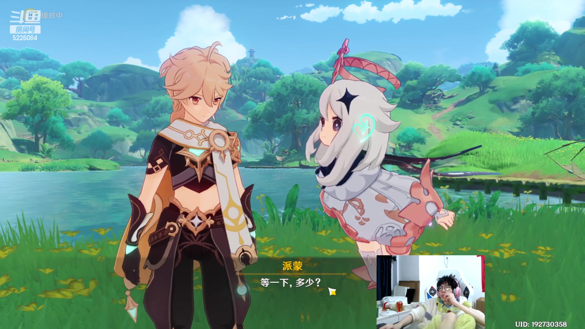 【2023-02-24 17点场】天灰灰qaq：原神一天！