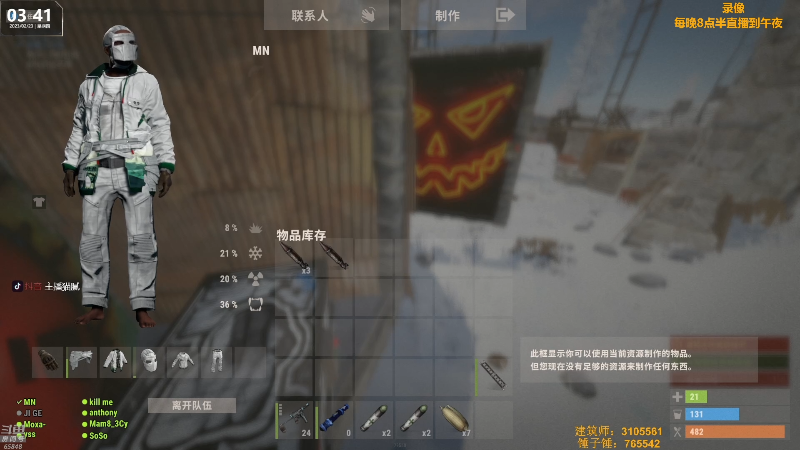 【热门游戏】Happy丨猫腻的精彩时刻 20230224 16点场