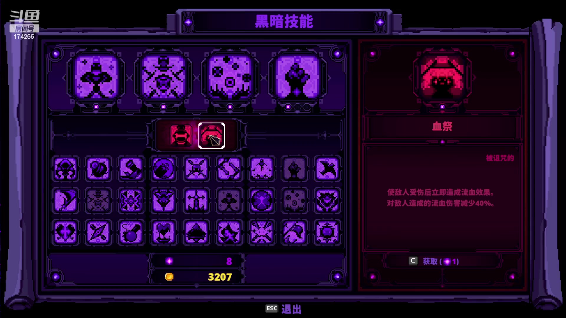 【2023-02-24 06点场】皮小乌：乌：出现吧~皮卡乌！