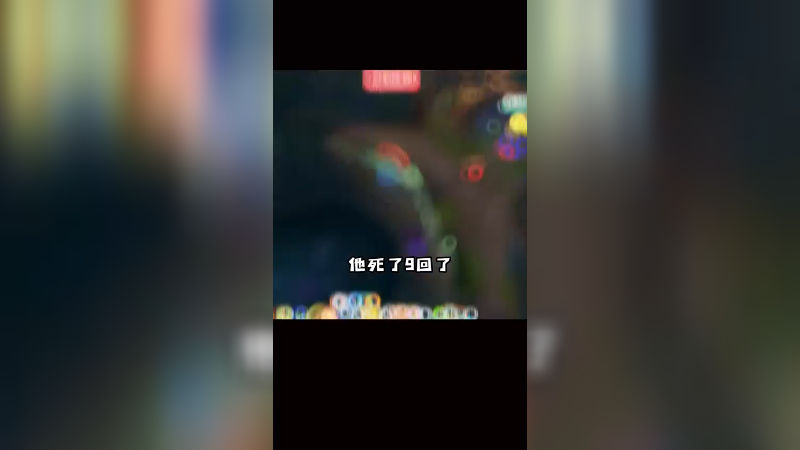 给天使戒个网瘾