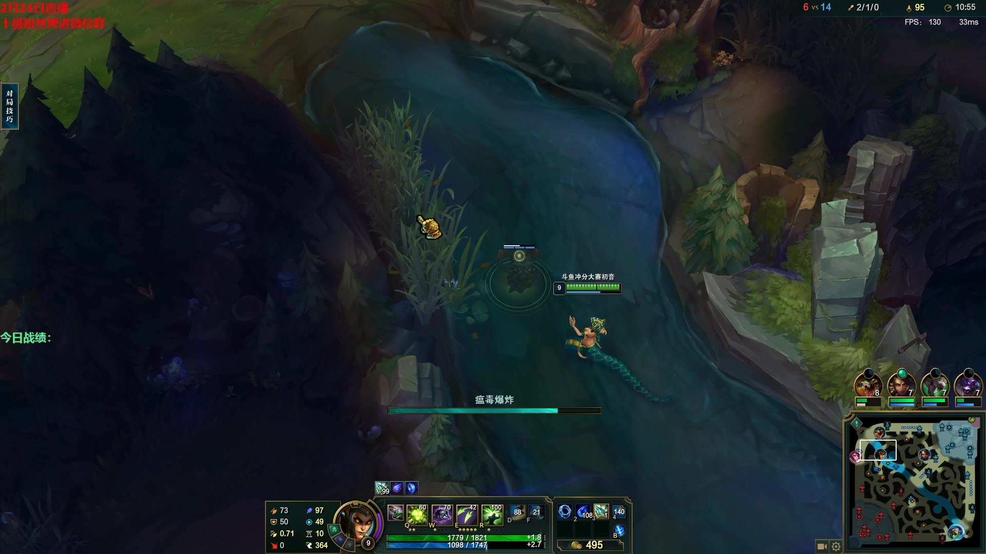 【2023-02-24 15点场】初音未来灰飞：初音：我回来啦！冲分冲分！