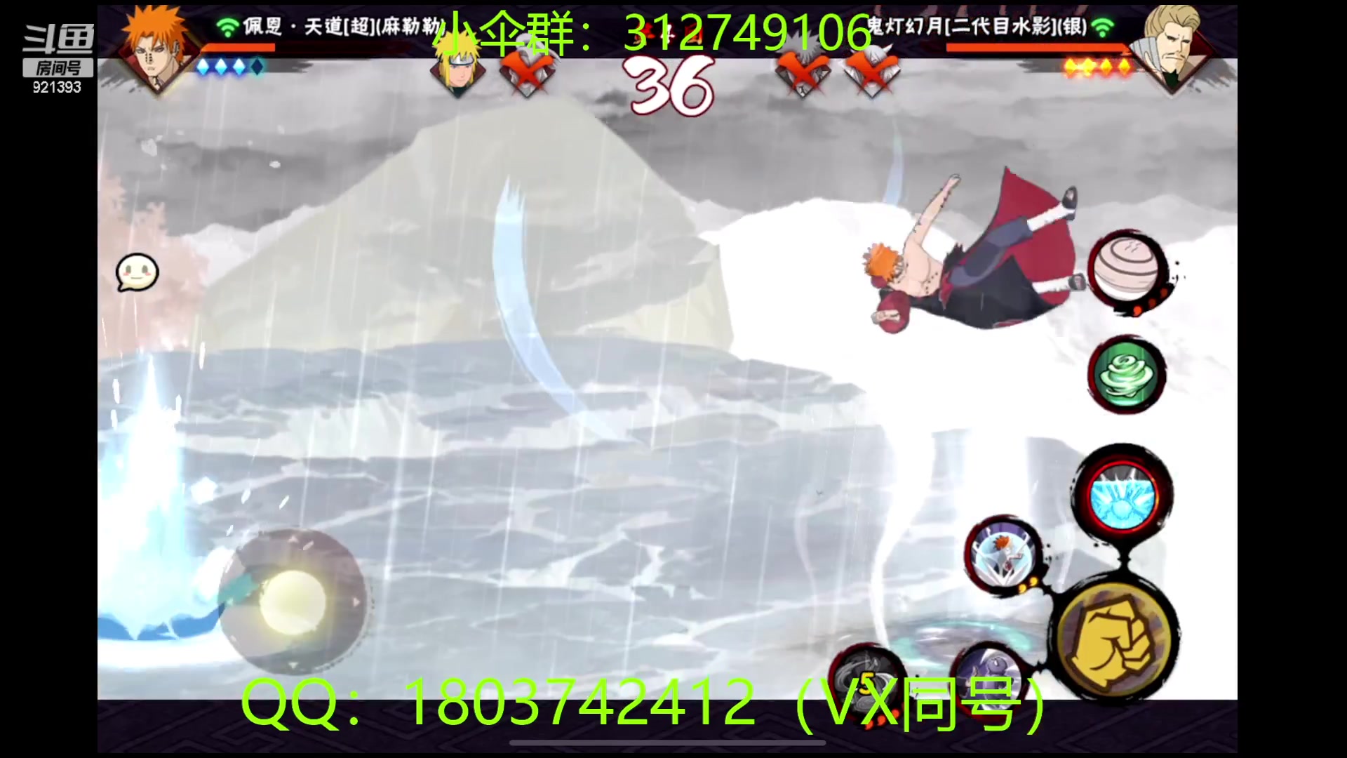 【2023-02-24 03点场】爱吃鱼的石原：小伞：欢乐时光开始咯！
