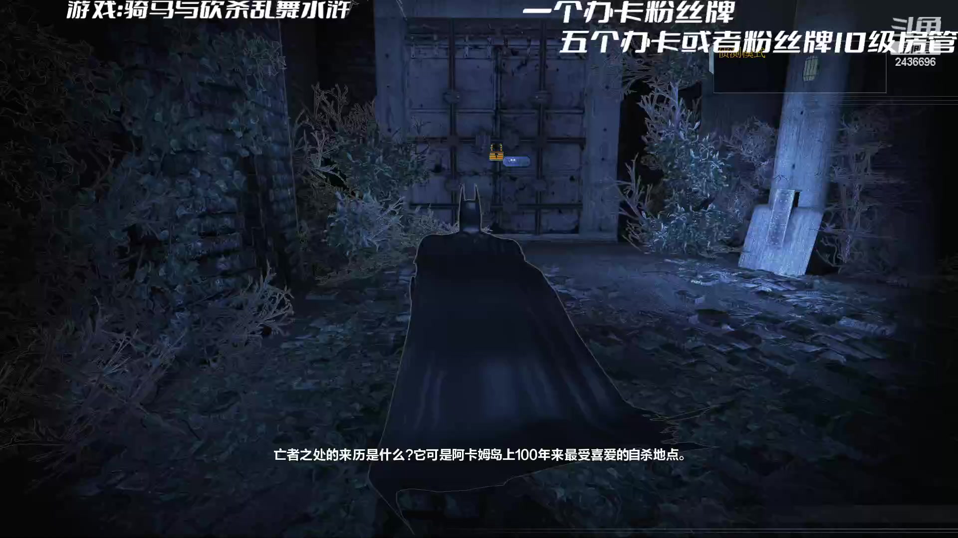 【2023-02-23 18点场】侵凌：骑马与砍杀 2436696