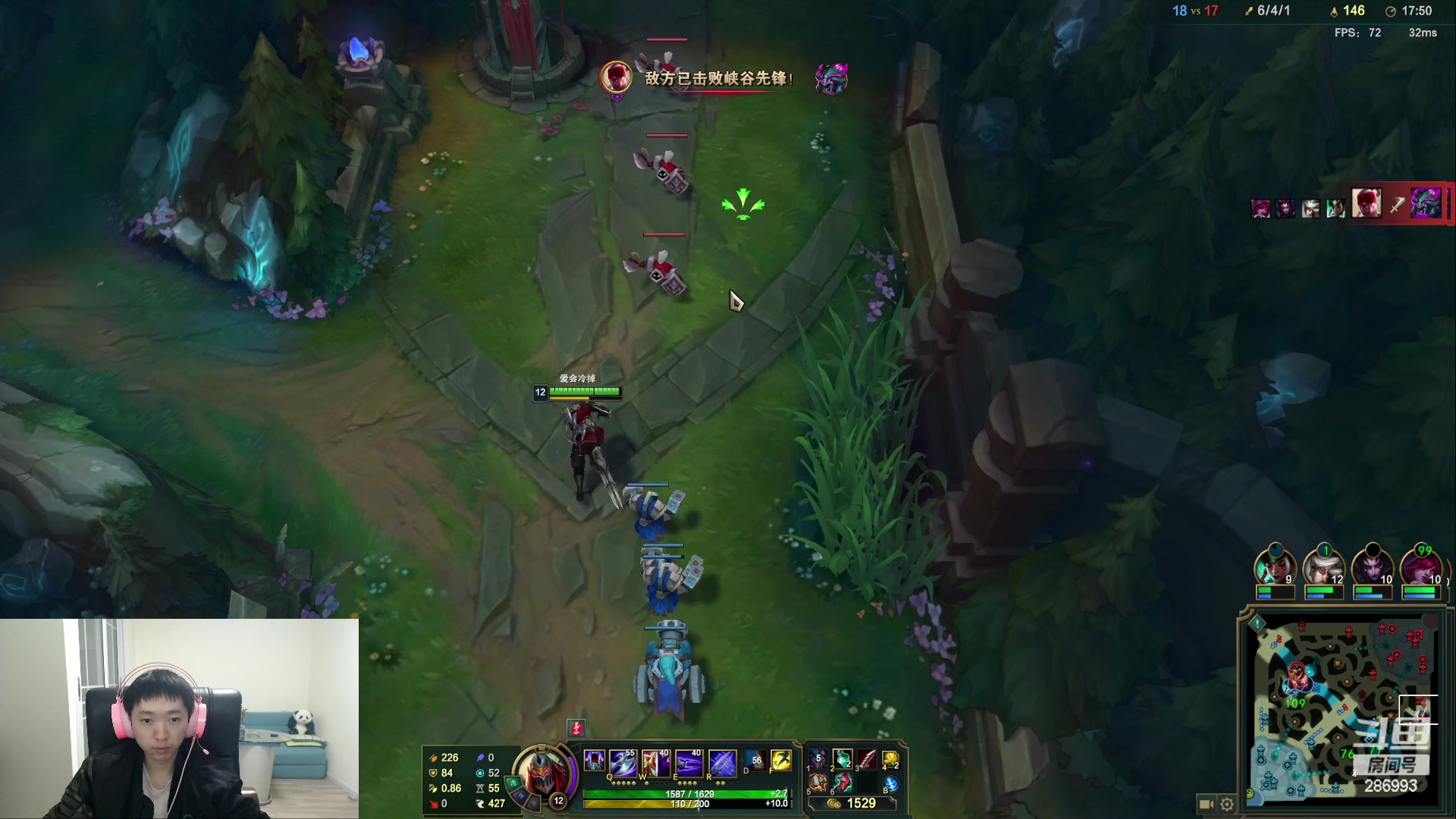 【2023-02-24 01点场】卑微小泽丶：泽：峡谷上单王