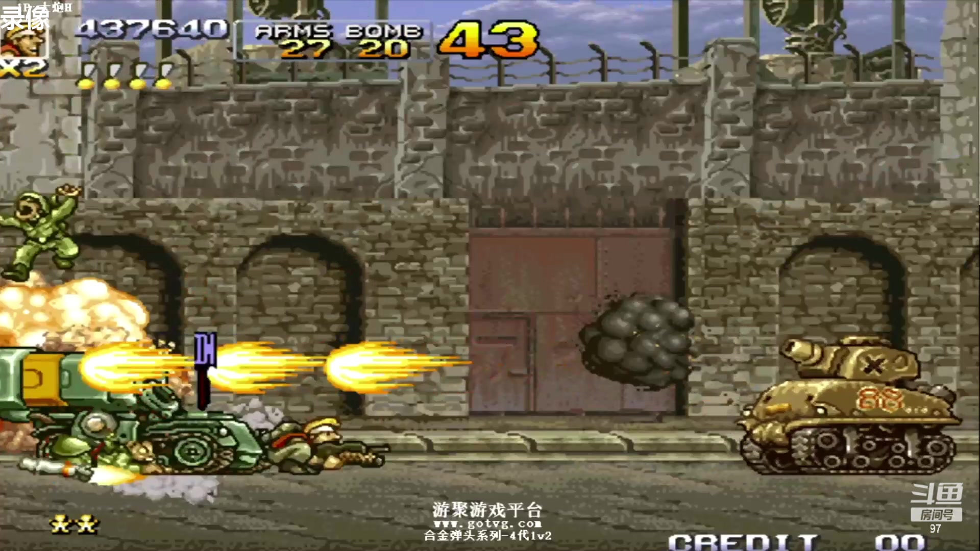 【2023-02-24 10点场】解说小狼：小狼：牡丹江97组队赛