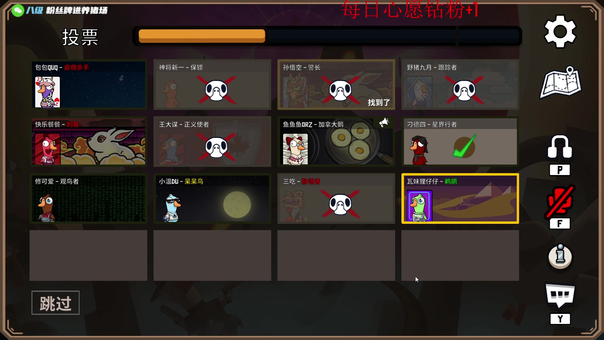 【2023-02-23 18点场】野猪九月：【小奶团】奶团姜云升