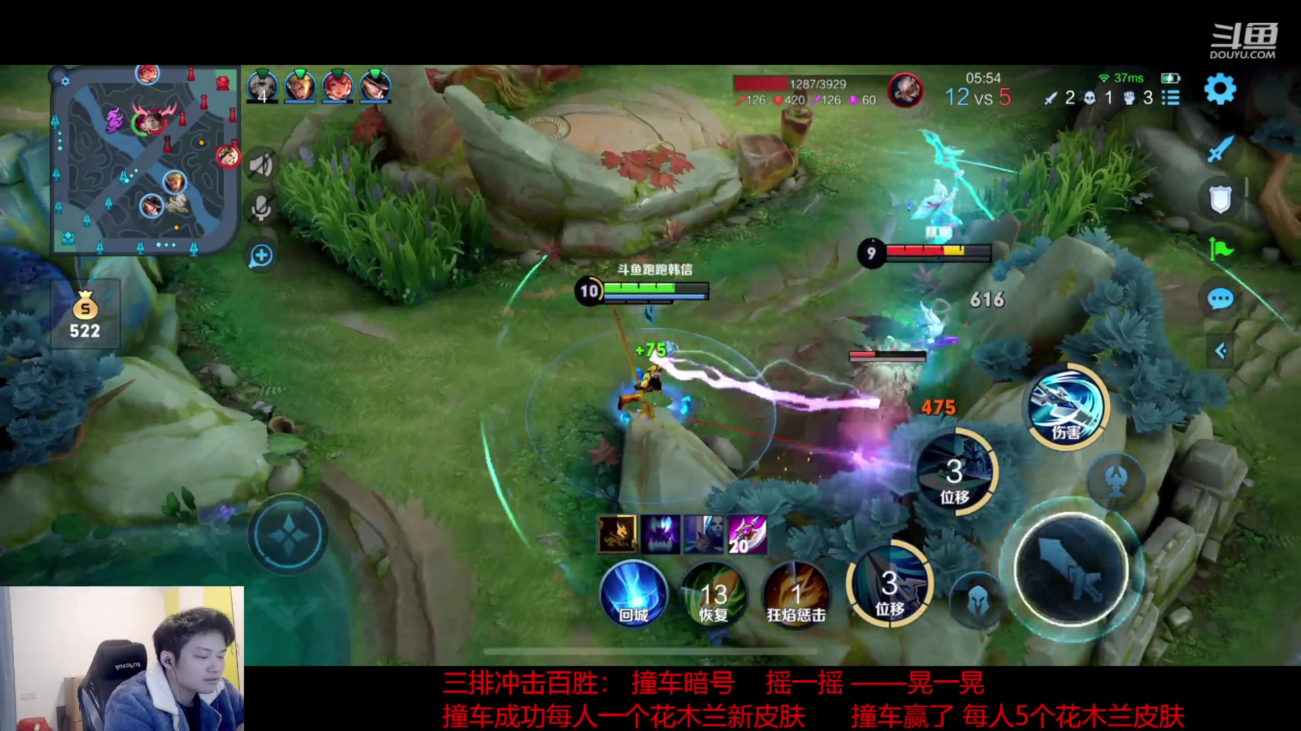 【2023-02-24 20点场】韩跑跑ovo：三排冲击100连胜