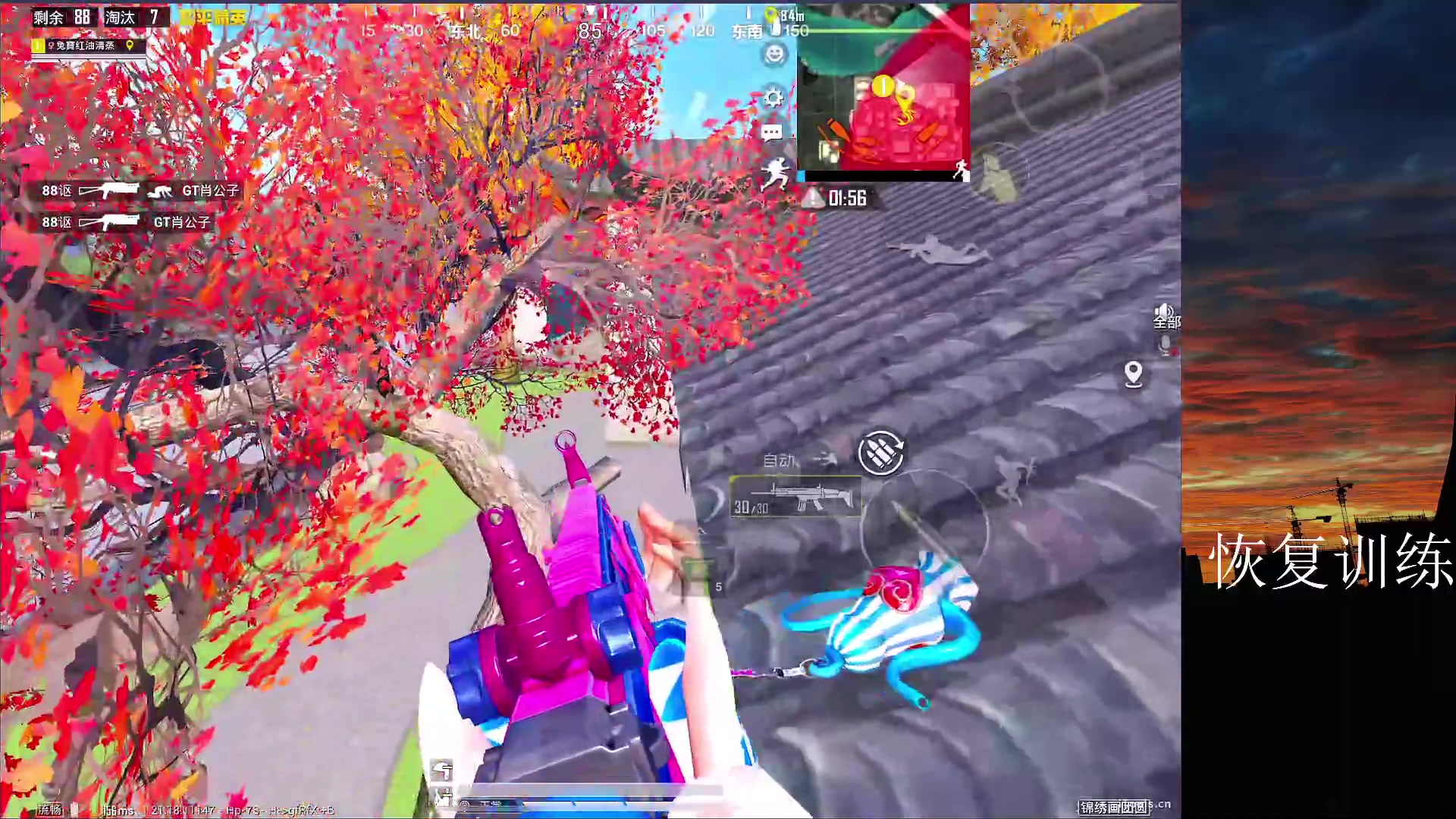 【2023-02-24 14点场】六神弟弟Tht：新主播第一天直播⭐