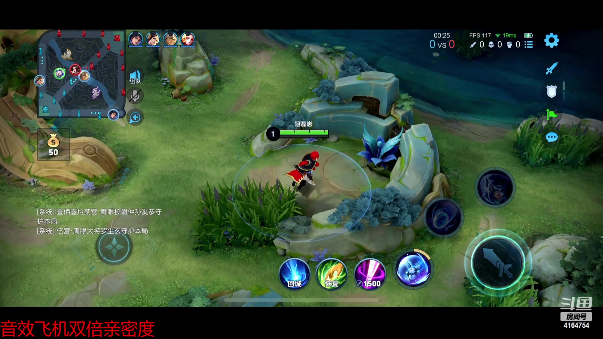 【2023-02-23 20点场】冠磊崽：8点3排 10点鹅鹅鹅鹅