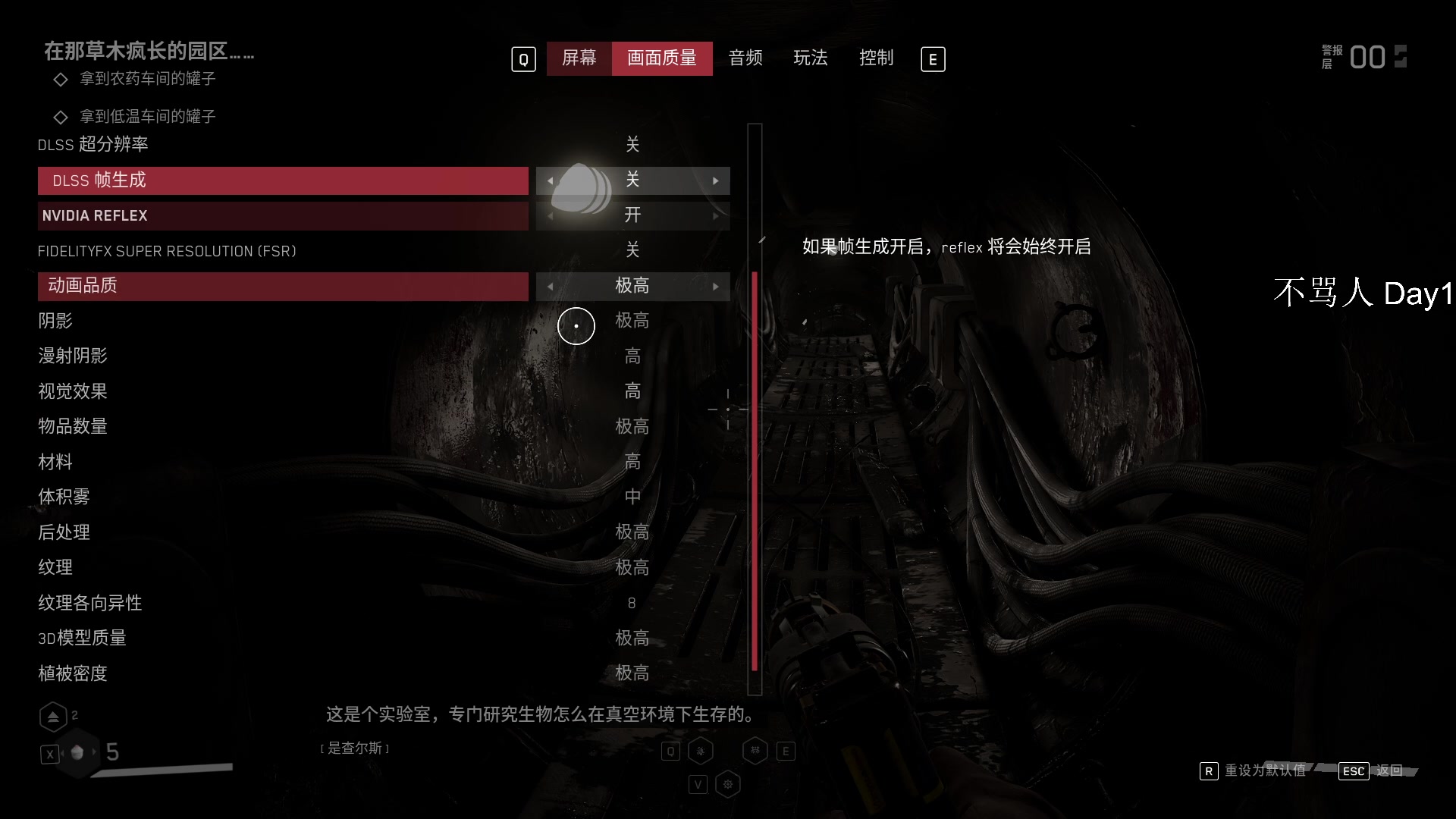 【2023-02-24 06点场】Cnzlike：顶尖源氏 教科书般的操作！