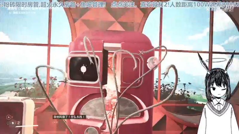 波兰