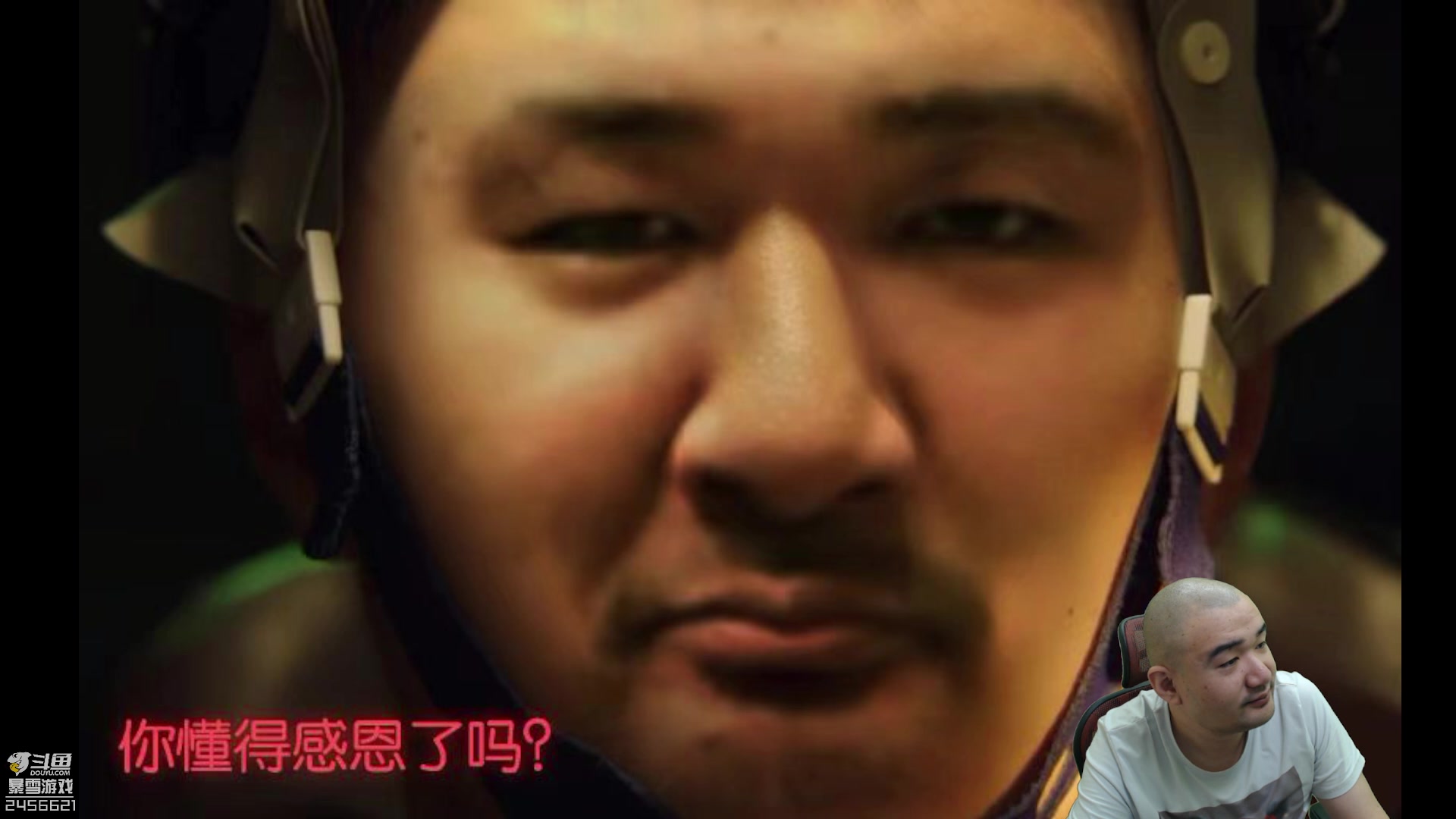 【2023-02-24 11点场】黑欢喜：先看一眼森林。