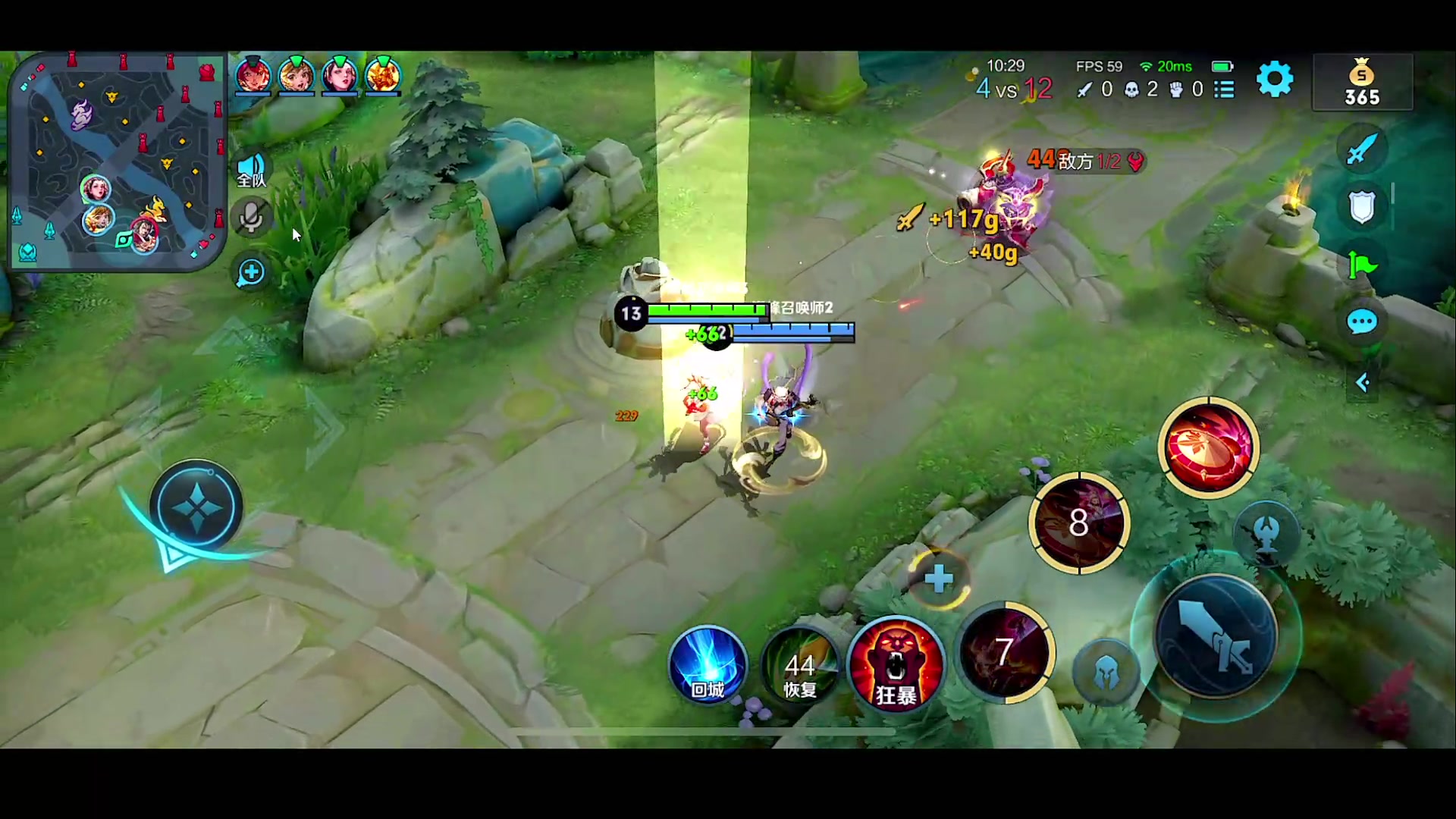 【2023-02-24 18点场】自小语：巅峰赛冲冲冲啊啊啊啊啊啊