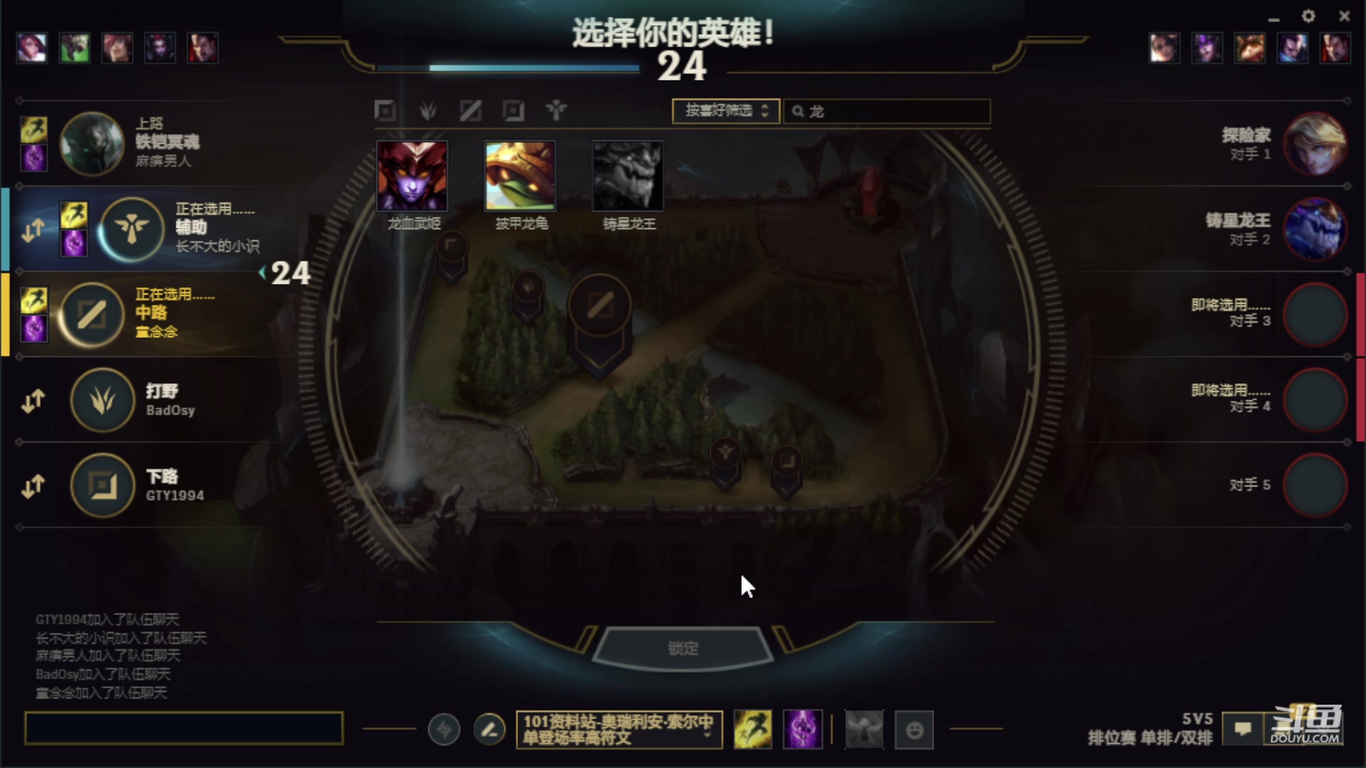 【2023-02-24 00点场】见清king：我是你的牛德话，哒哒哒