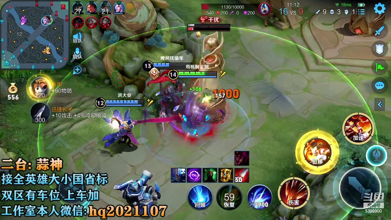 【2023-02-24 21点场】A老回：国服2带3 可上号帮打