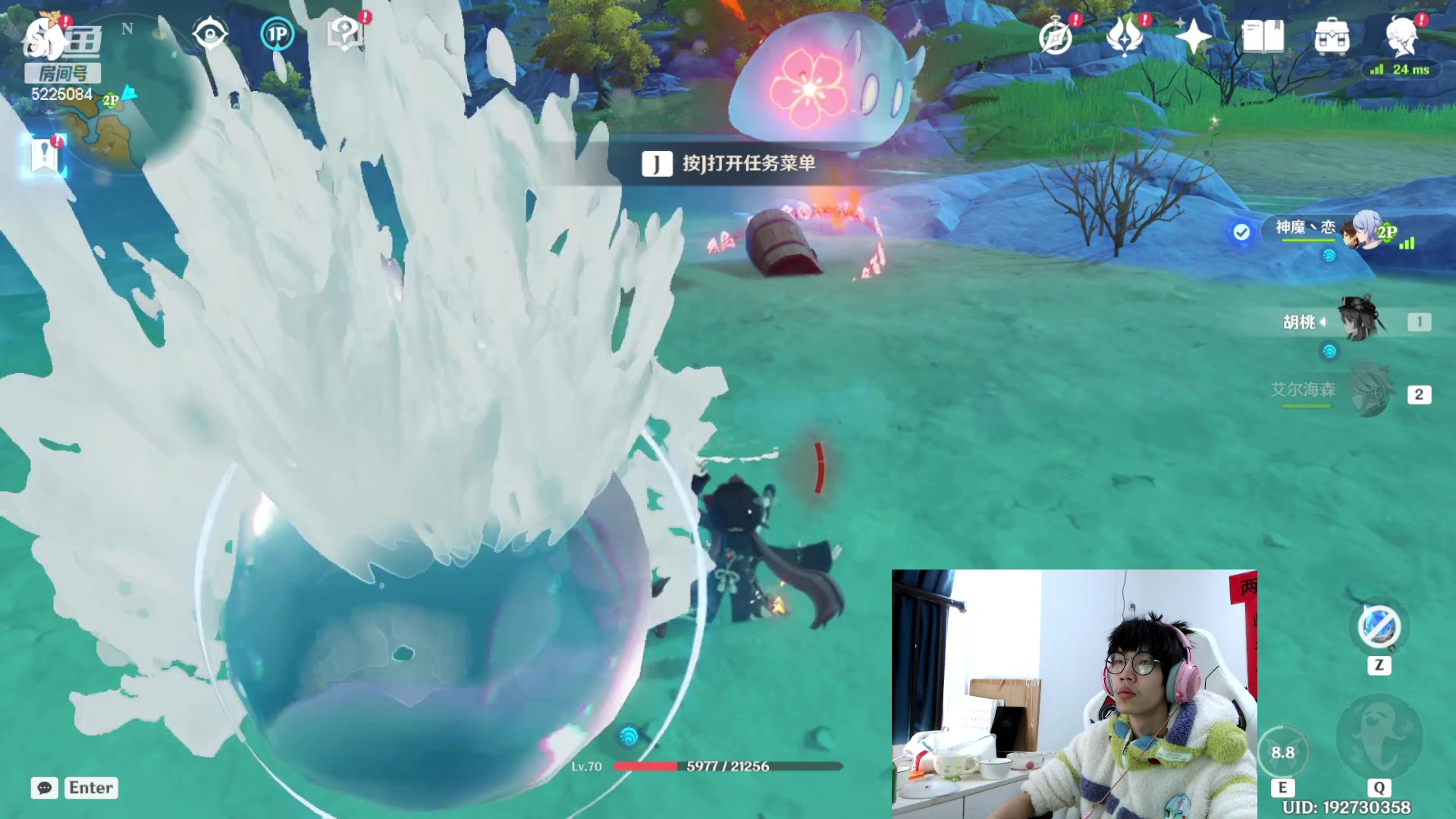 【2023-02-24 13点场】天灰灰qaq：原神一天！