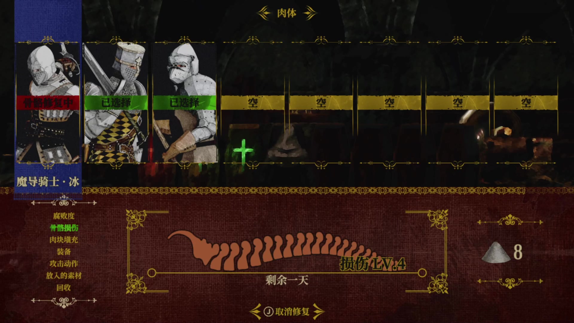 【2023-02-18 13点场】丶子魂魄兮为鬼雄：雄：今天应该多陪陪主播！