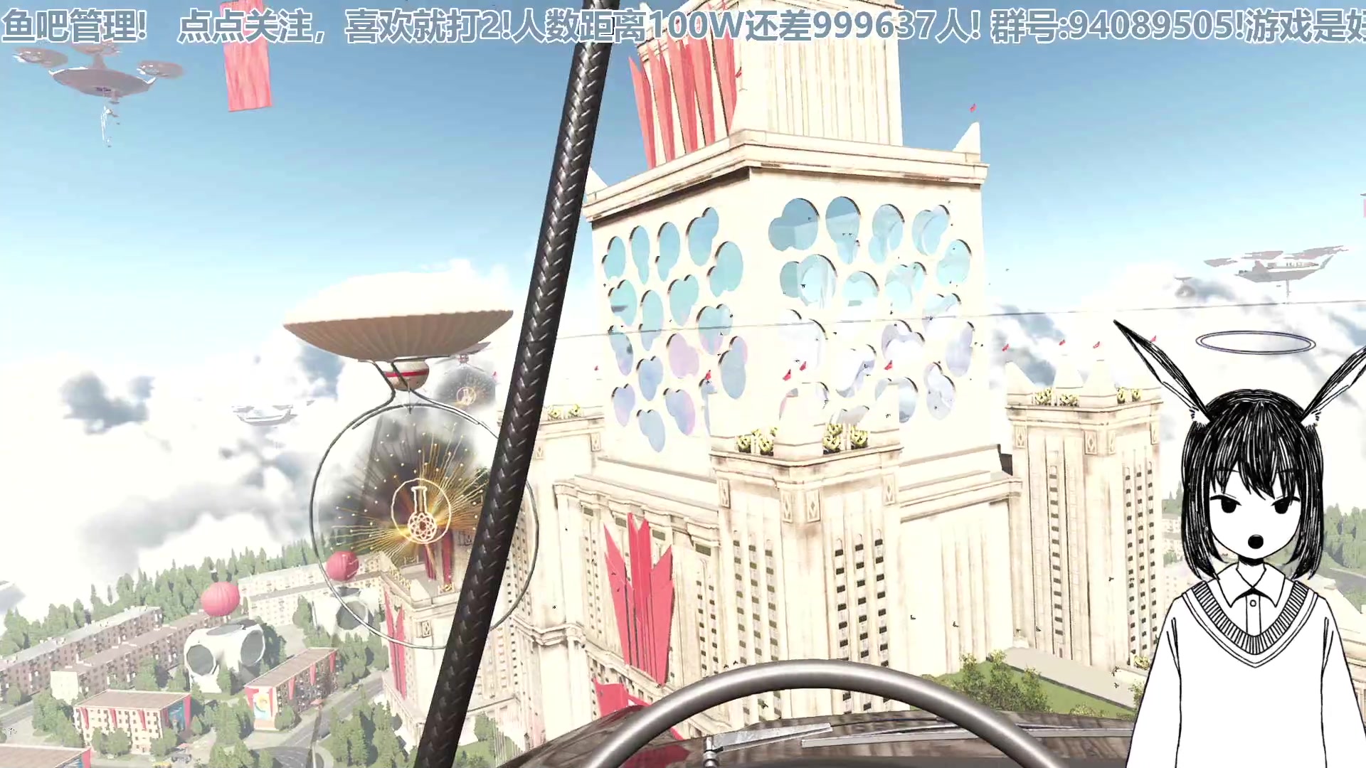 【2023-02-21 19点场】兔紫寒：你好上校同志!