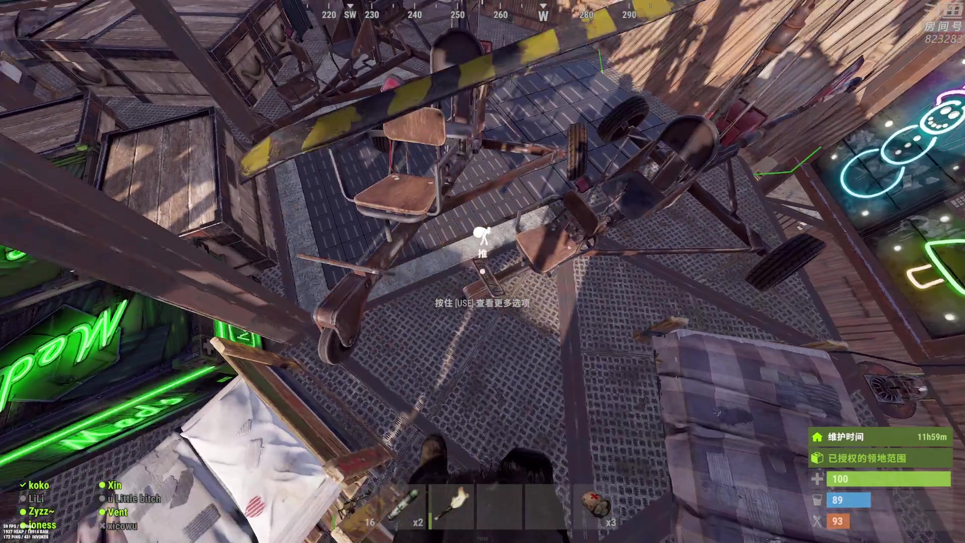 【2023-02-23 21点场】1K黄辉冯：黄辉冯：最好的生存游戏~