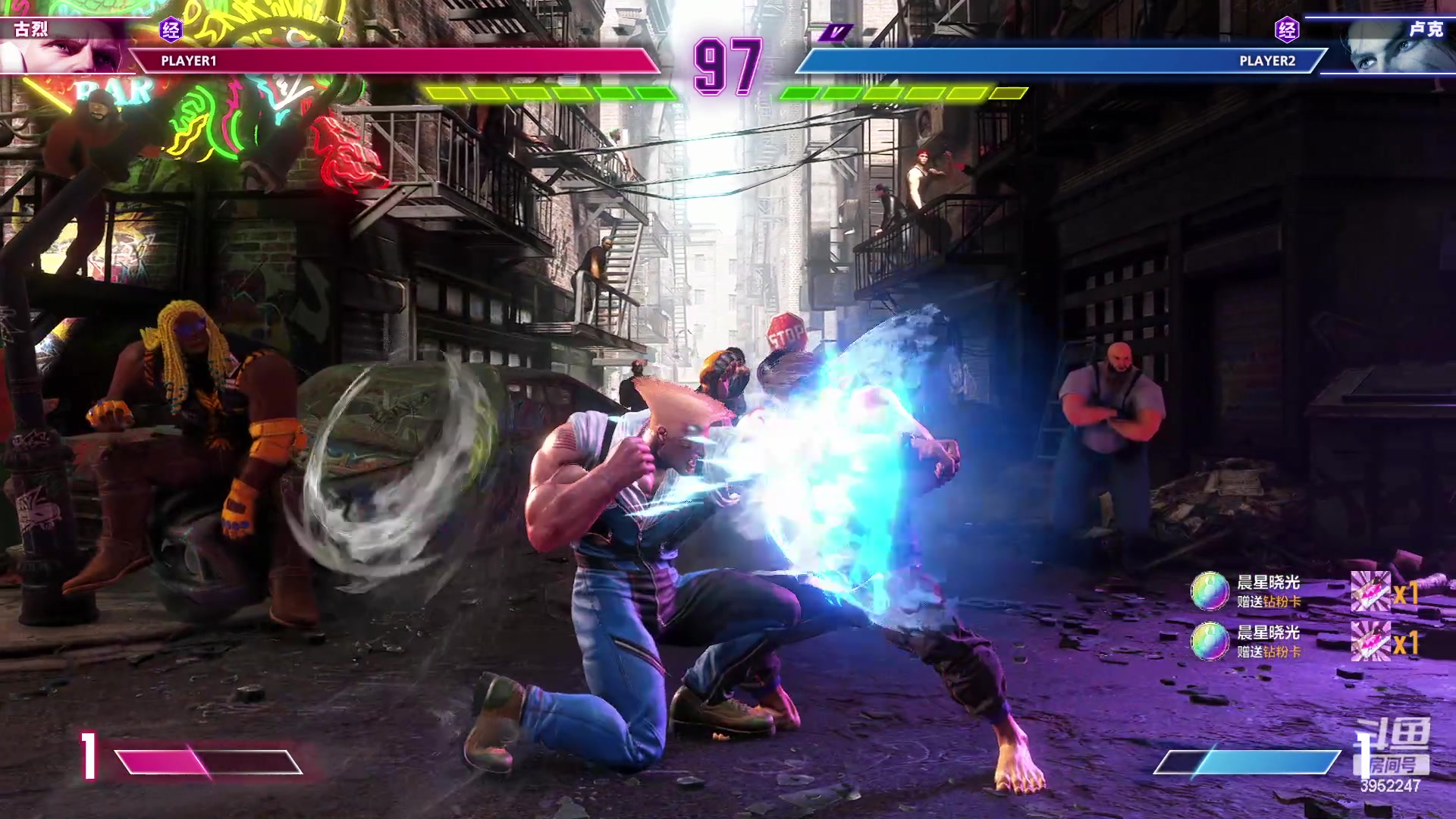 【2023-02-23 23点场】边哥BeenGor：先房管点播，晚点街霸6