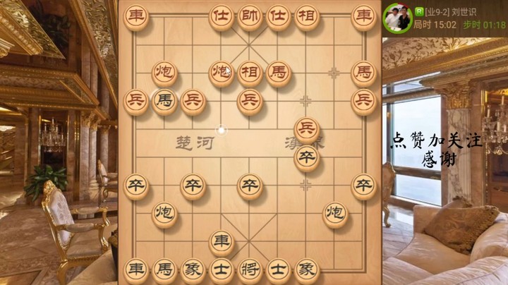 针对金钩炮，马踏飞燕飞刀抽炮速胜，14