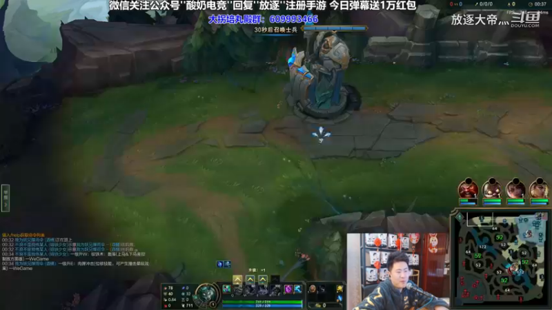 P10 狗头对线波比