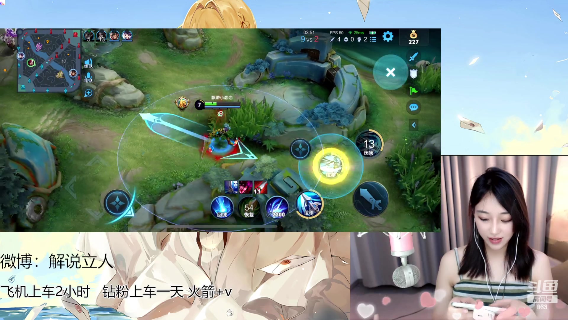 【2023-02-24 19点场】解说孙立人：有车位v区无敌小车