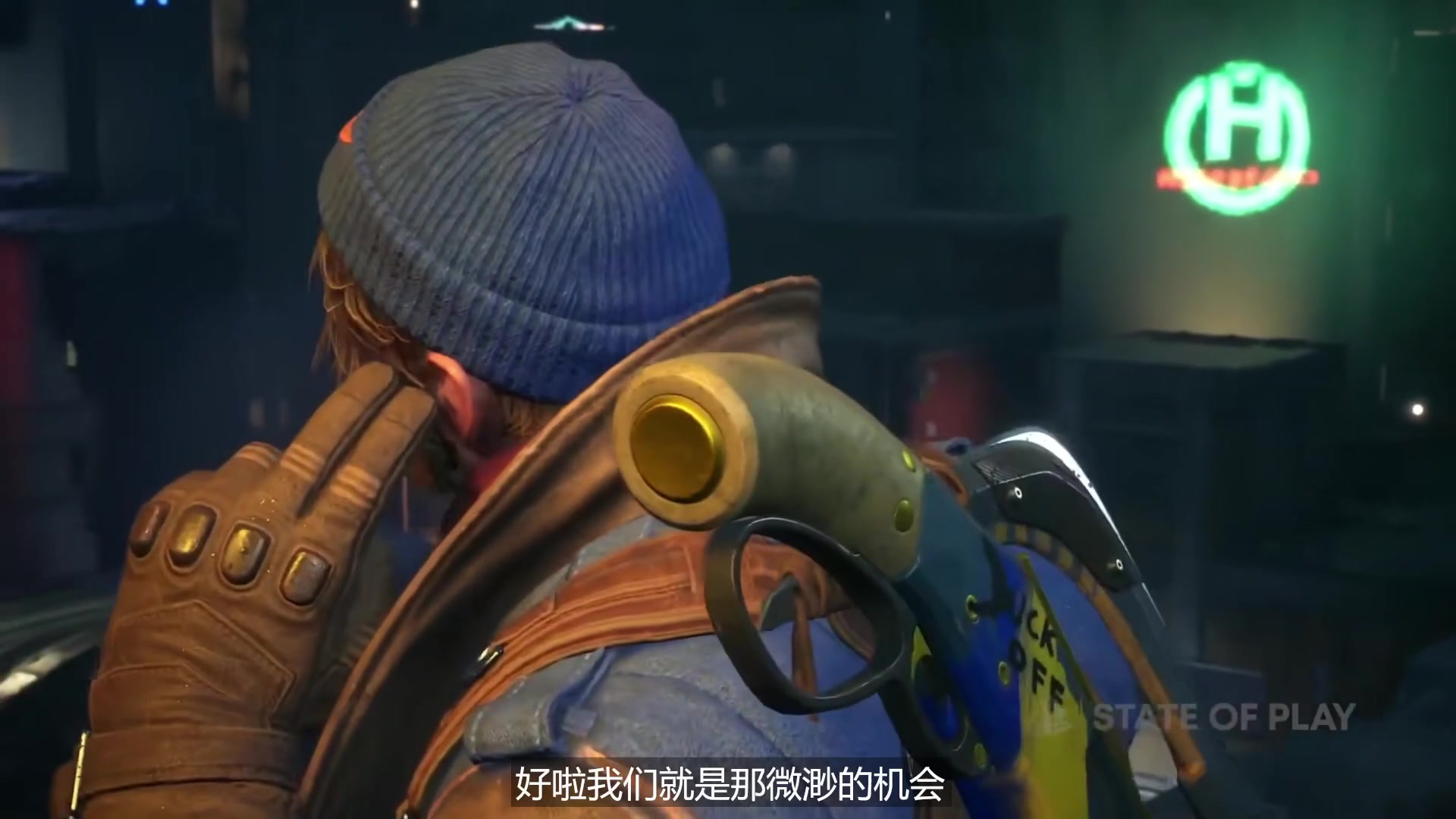 【2023-02-24 18点场】猫叔灬灬：【猫叔】八方旅人2 16点卧龙~~~