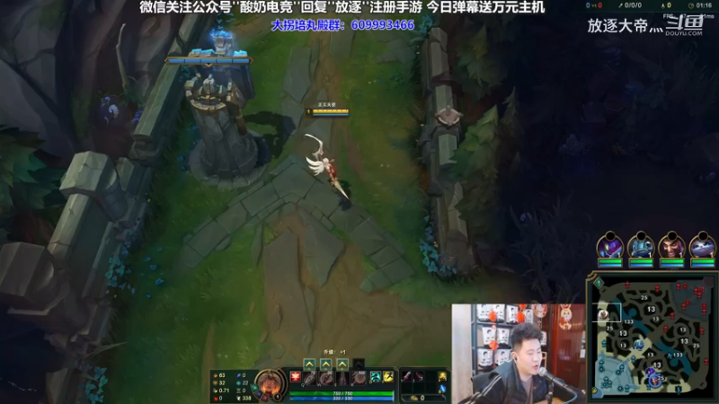 P9 天使对线狗头