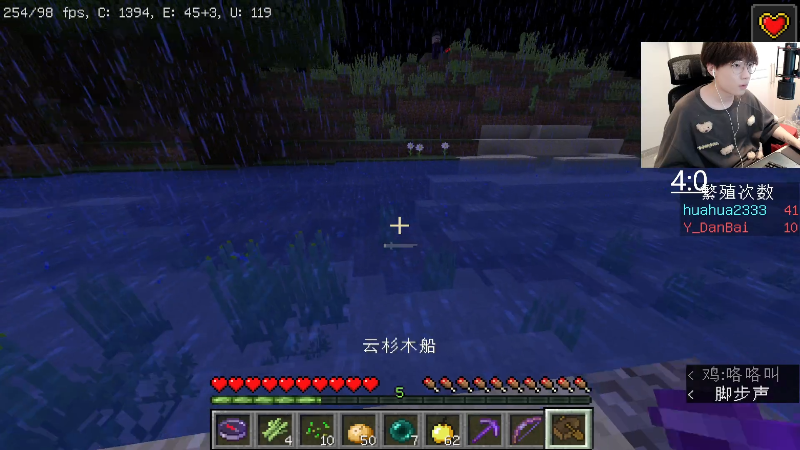 【王者荣耀】主播蛋白i的精彩时刻 20230224 14点场