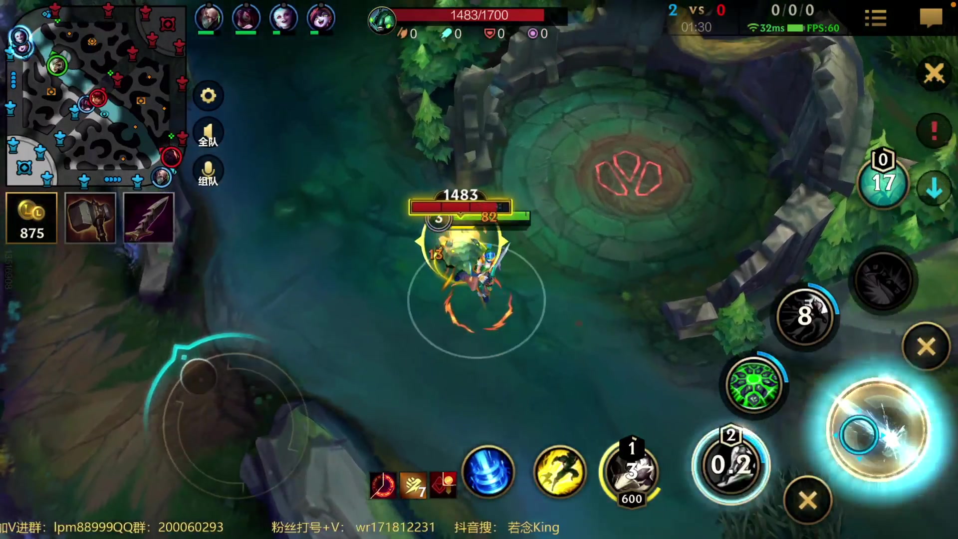 【2023-02-23 22点场】若念king：牛马打野 第一惩戒