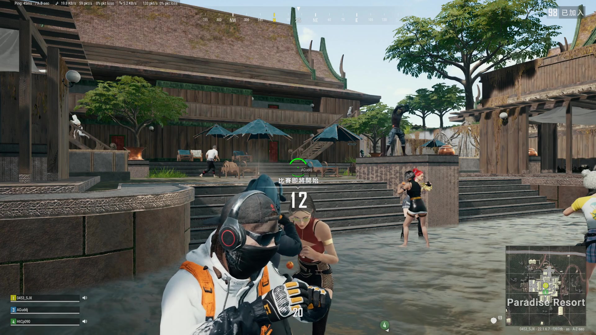 【2023-02-24 00点场】温柚：三排挑战100连胜！冲冲冲