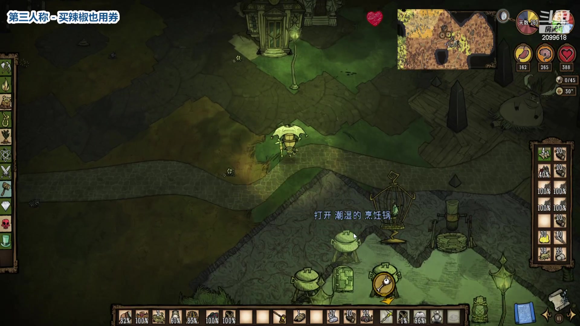 【2023-02-23 23点场】阿邦就是小苞米：今天能不能早点睡