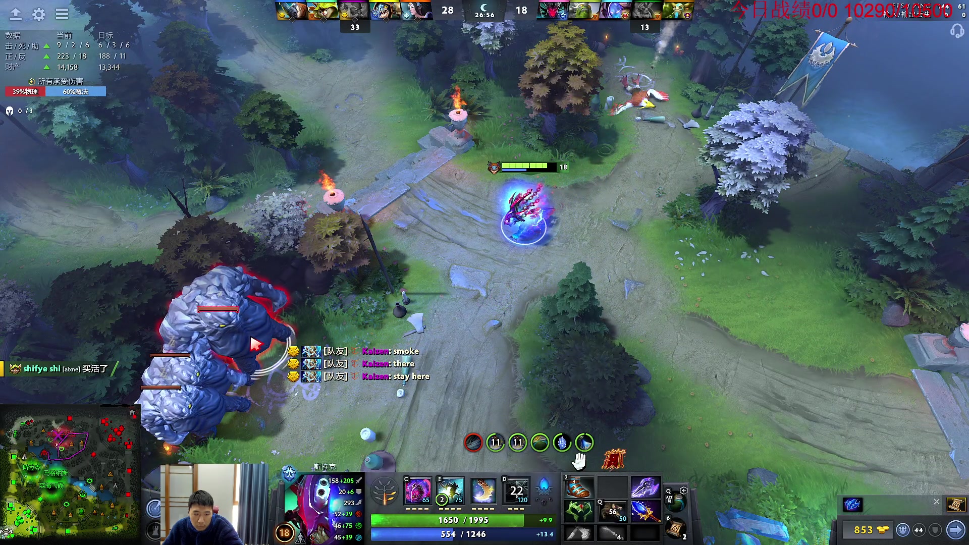 【2023-02-24 12点场】霸气虚幻哥1991：努力认真修炼！！