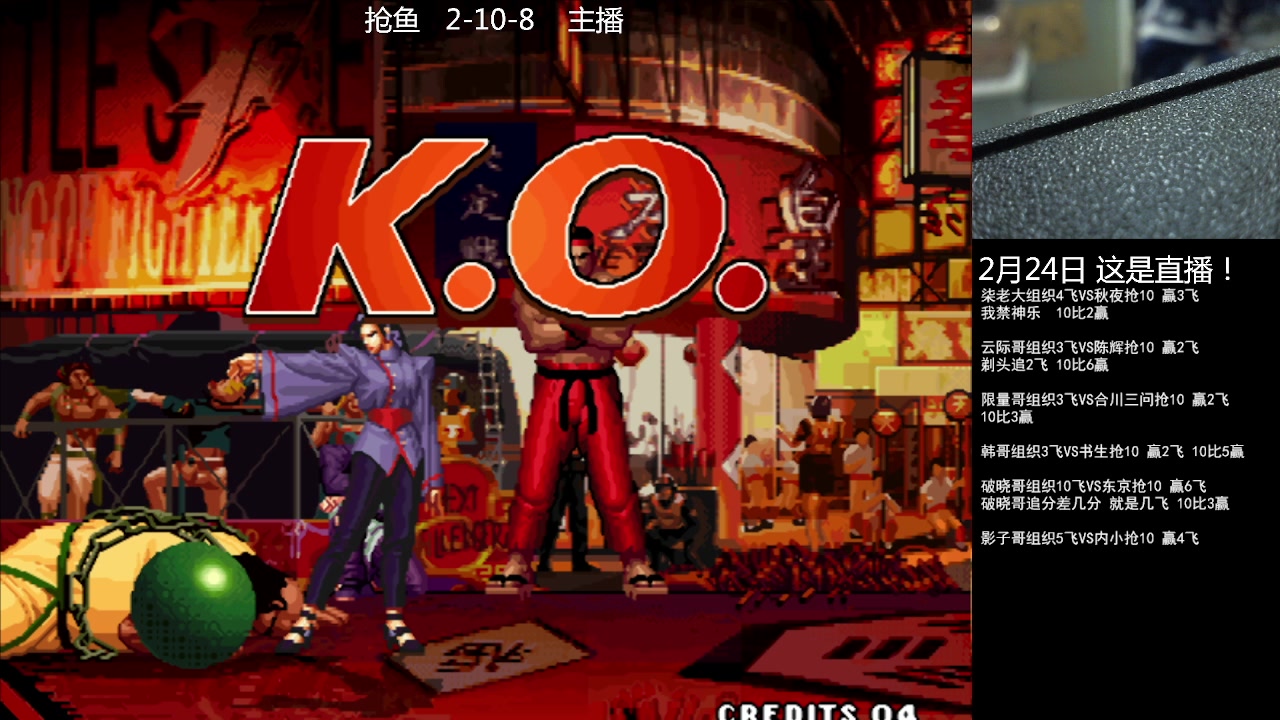 【2023-02-24 01点场】重庆辉輝：憧憬传媒独家冠名！