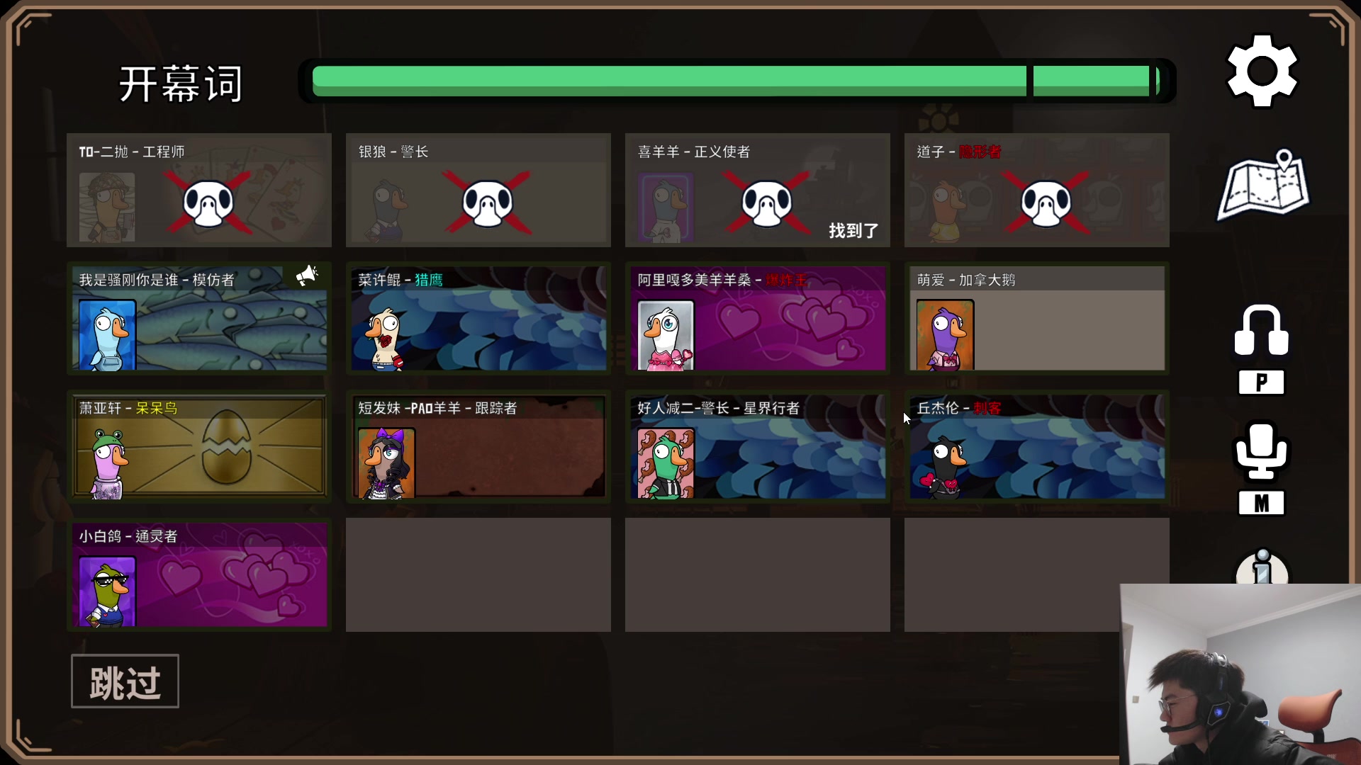 【2023-02-24 19点场】何二抛zZ：点进来 然后开始享受