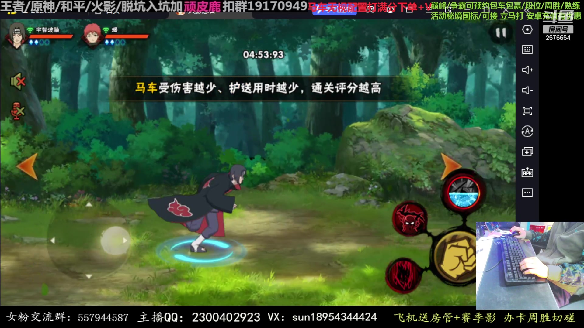 【2023-02-22 19点场】褪色帆布鞋：布鞋：月底段位立马打