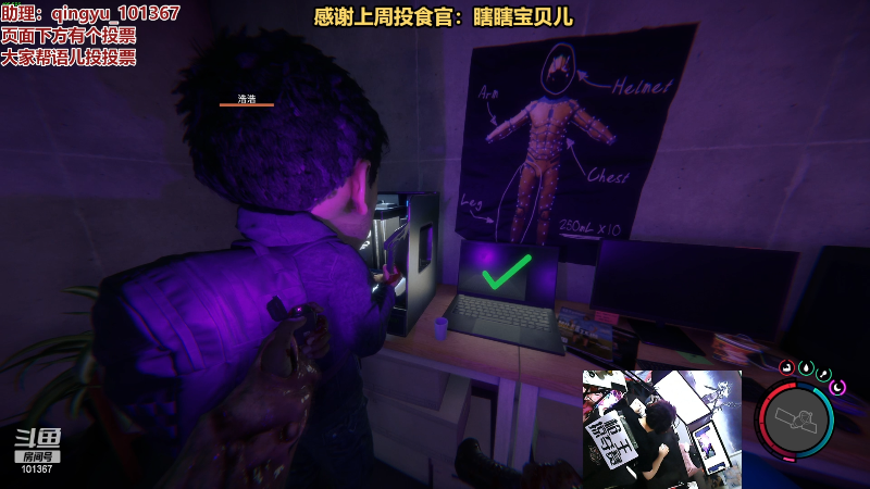 【热门游戏】轻语丶619的精彩时刻 20230224 23点场