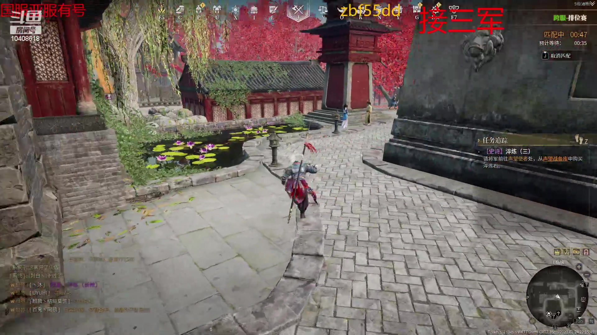 【2023-02-24 21点场】x战八方J：三军会裂.......