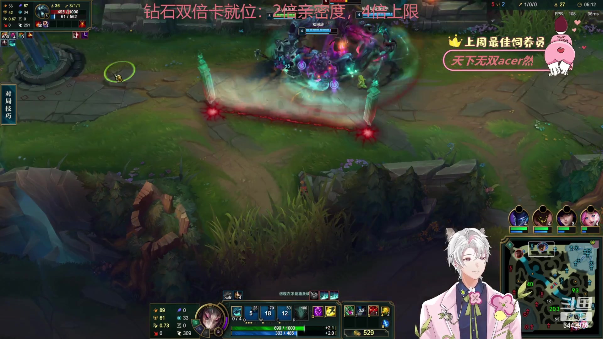 【2023-02-24 00点场】Tony托公子：钻石双倍卡就位！！芜湖！！！