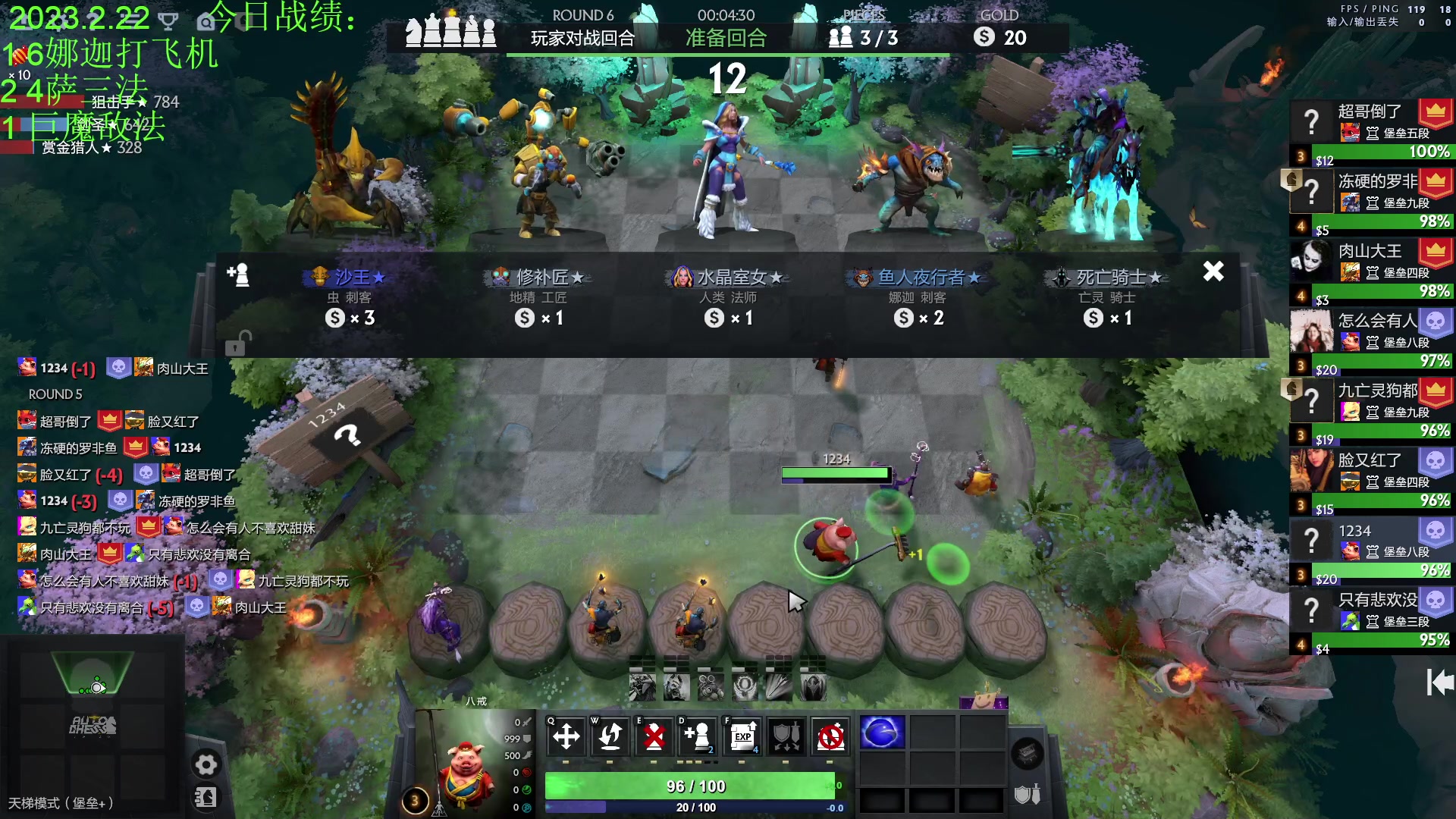 【2023-02-22 17点场】1874ooo：等一个新版本！