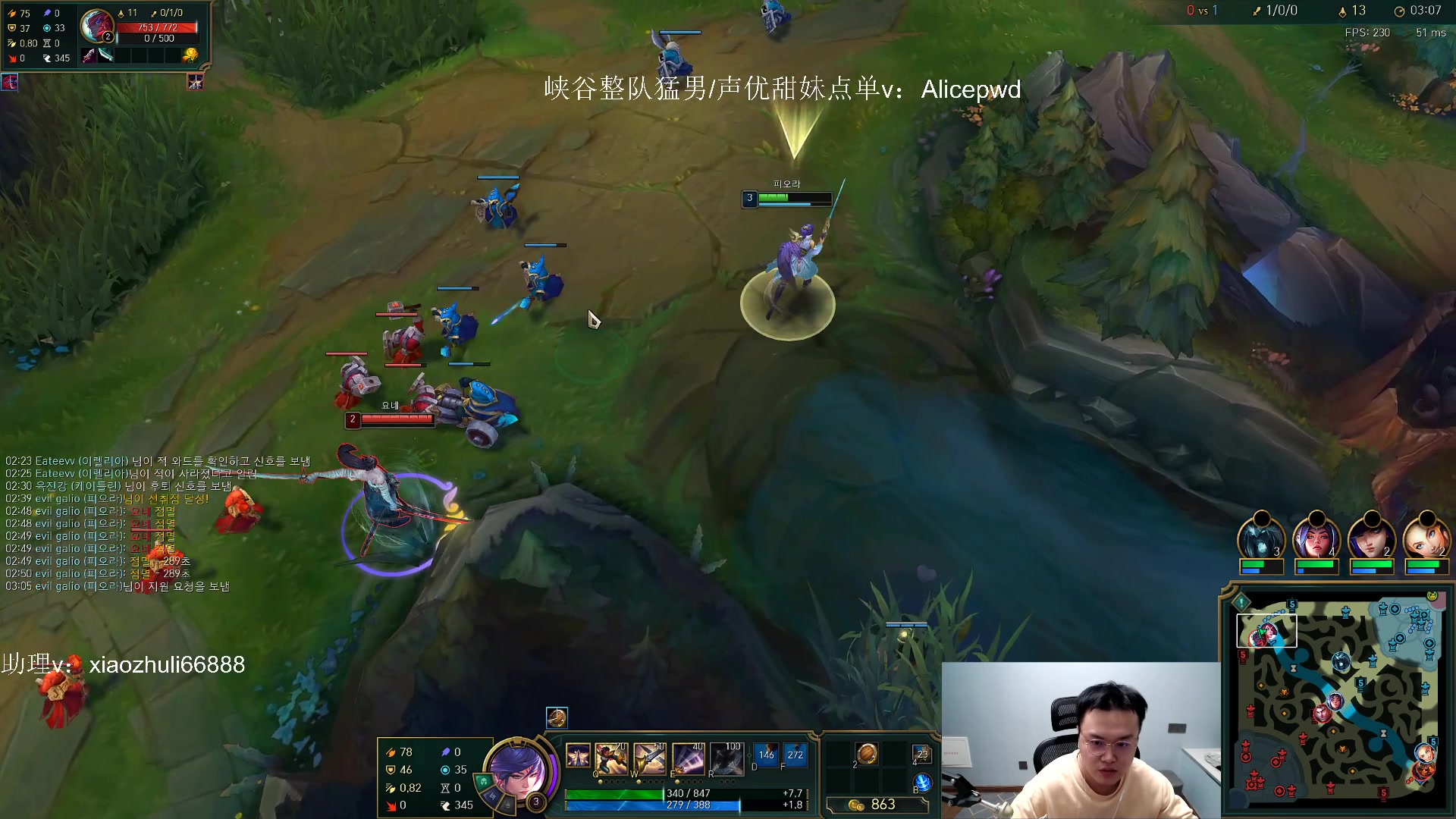 【2023-02-24 03点场】jjking剑姬：高强度排位，先峡谷后韩服！