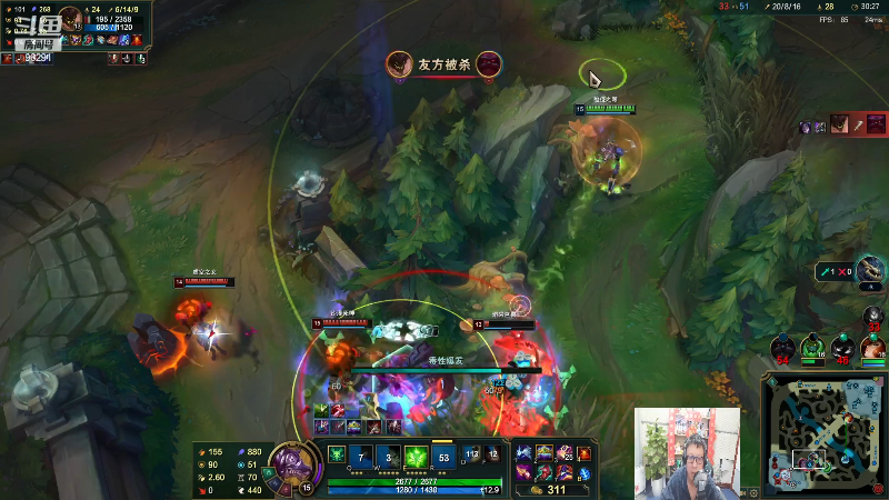 我在斗鱼看东北大鹌鹑直播英雄联盟