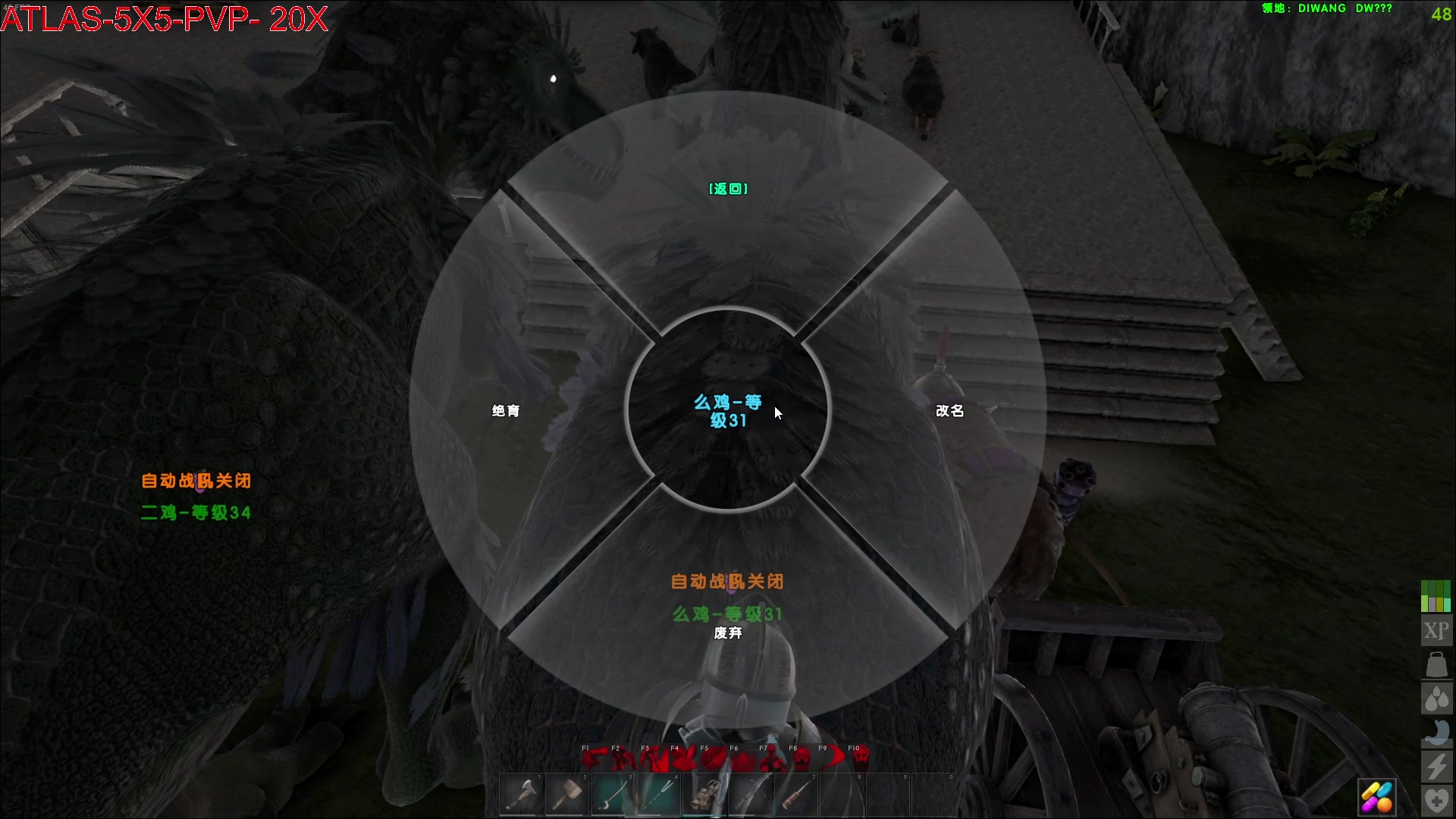 【2023-02-24 03点场】主播帝王：帝王的直播间 731252
