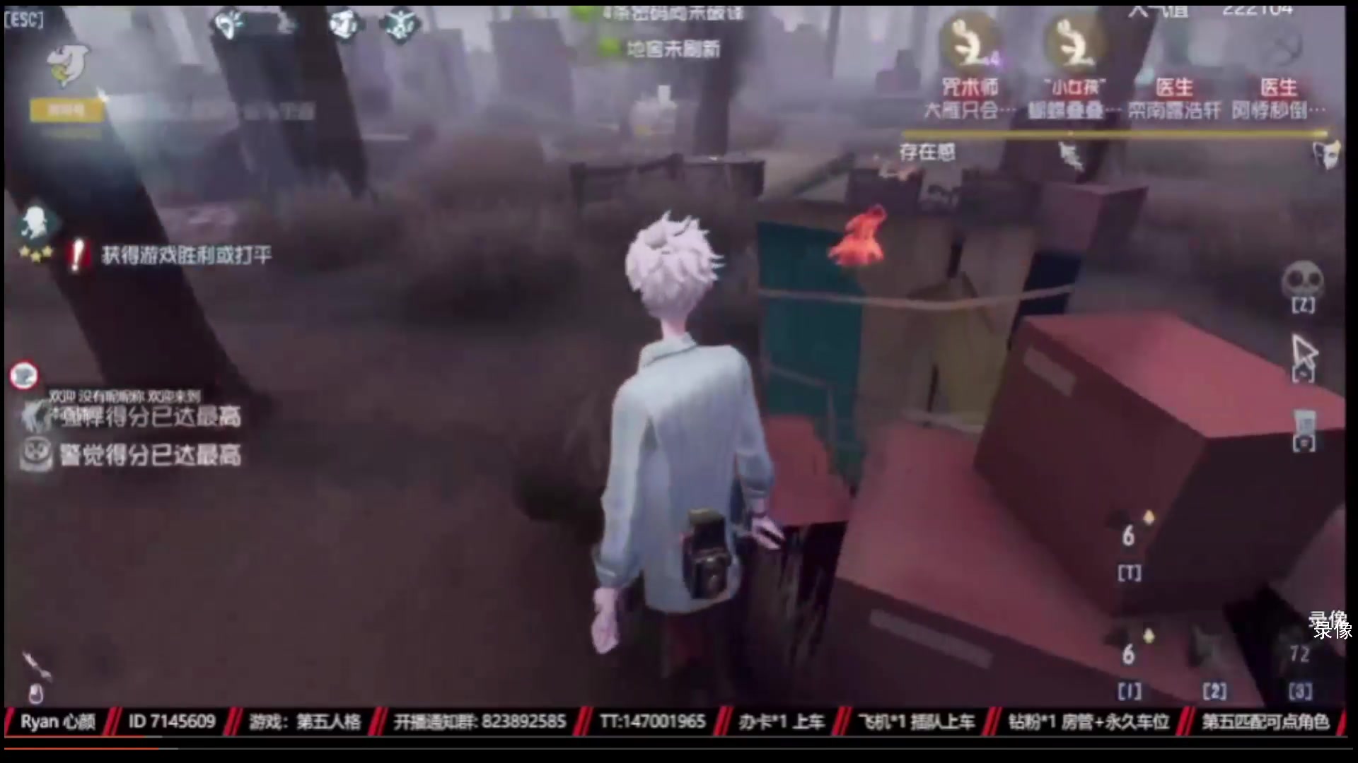 【2023-02-24 11点场】Ryan心颜：到模糊不见，到夜色如烟
