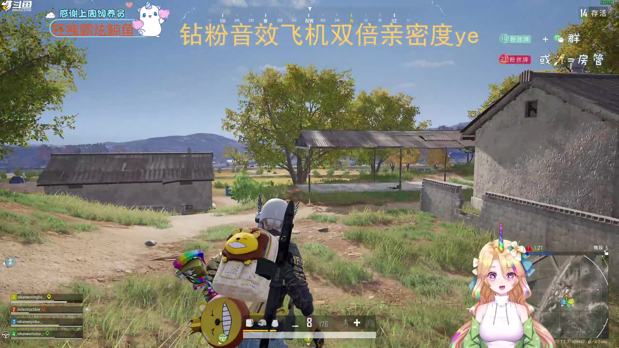 【2023-02-23 21点场】爱吃包谷的新一酱ye：【新一酱】做讓人远远聽見的風